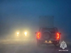 Оперативное предупреждение!
